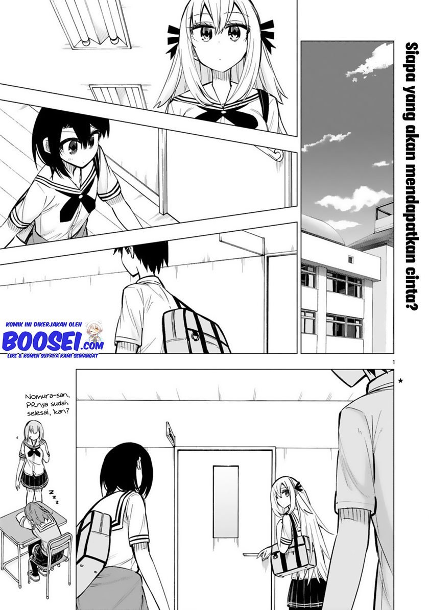 Bandai Kaname wa Asobitai Chapter 21 End